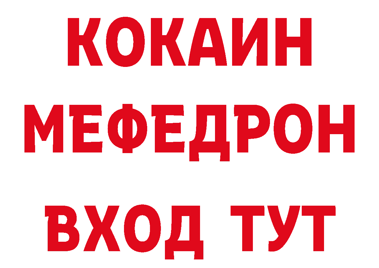 ЭКСТАЗИ VHQ ТОР дарк нет гидра Карпинск